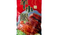 赤峰烤丸批发电话号码查询