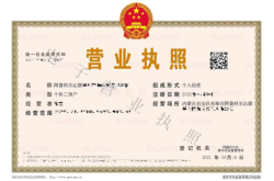赤峰政服中心官网首页电话号码