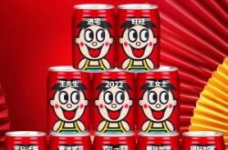 赤峰刻字可乐厂家电话号码查询