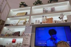 赤峰茉集美甲美睫店电话号码