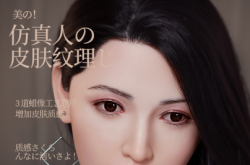 赤峰美女蜡像厂家电话号码查询