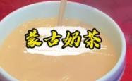 赤峰早餐工厂配送电话是多少号