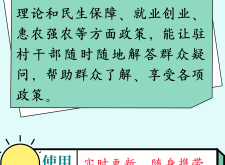 赤峰日本漫画书店电话号码查询