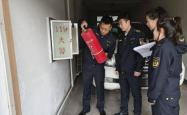 赤峰卖灭火器的地方电话号码