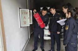 赤峰卖灭火器的地方电话号码