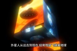 赤峰飞碟猫舍地址查询电话号码