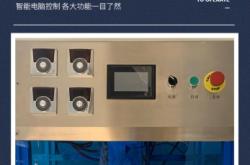 赤峰餐盒封口机厂家电话号码
