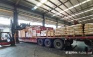 隆化至赤峰物流电话号码查询