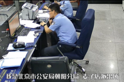 赤峰市凌晨外卖电话多少号