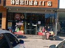 赤峰市檩条工厂电话多少号