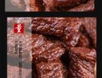 赤峰订购零食电话号码查询