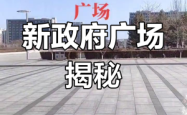 赤峰红山区酷玩客服电话号码