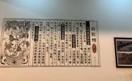 赤峰烧鸡团购电话多少号啊