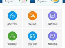 赤峰手机号代理电话号码是多少