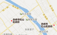 赤峰居委会电话查询