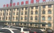 赤峰市酷鸽烧烤吧电话号码