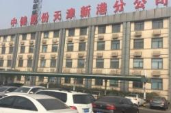 赤峰市酷鸽烧烤吧电话号码