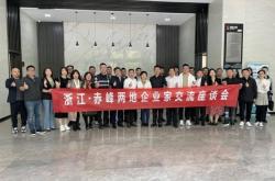 赤峰电商拍摄公司地址电话号码