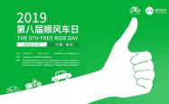 容城拼车到赤峰的电话号码是多少