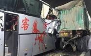 赤峰至莱阳市客车电话号码是多少