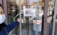 赤峰红山区疫情咨询电话是多少