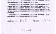 赤峰市监督管理局电话