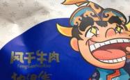 赤峰市钢铁厂服务电话号码