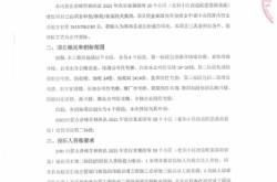 赤峰林西修面店电话号码多少