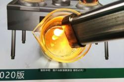 赤峰植物油燃料厂家电话号码