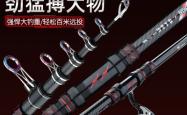 赤峰狼王鱼竿售后电话号码查询