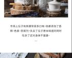 赤峰瓜子优惠团购电话是多少号