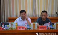 赤峰收购沙棘厂家电话号码查询