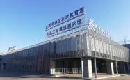 赤峰广场轮滑馆电话号码多少