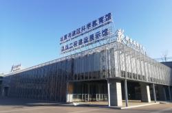 赤峰广场轮滑馆电话号码多少