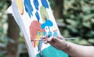 赤峰画室招生电话号码是多少号
