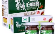 赤峰宝宝礼盒厂家电话号码查询