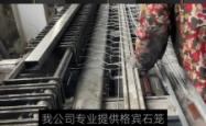赤峰镀锌型材批发市场电话号码