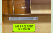 赤峰公牛插座批发电话号码查询