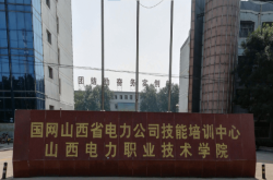 赤峰久隆商贸公司地址电话号码