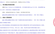 赤峰工程学院附属医院电话号码
