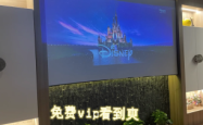 赤峰富贵足疗店电话多少号