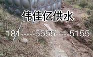 赤峰建材城保温板电话号码