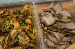赤峰猪头肉店电话多少号码