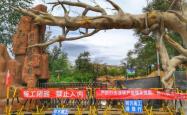 赤峰草原管理局电话号码是多少