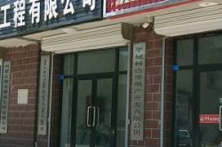 赤峰房企销售招聘网电话号码