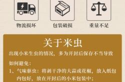 赤峰小米原装数据线售后电话号码