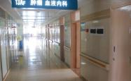赤峰殡仪馆中心医院电话号码