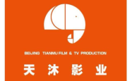 赤峰市星悦传媒招聘电话号码