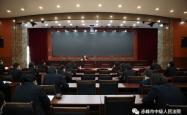 赤峰市审判厅电话号码是多少
