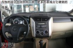 赤峰启辰4s店电话多少